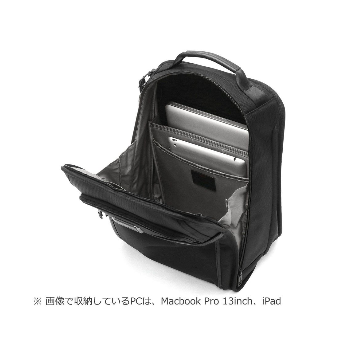 トゥミ TUMI 【日本正規品】トゥミ ビジネスバッグ TUMI Alpha3
