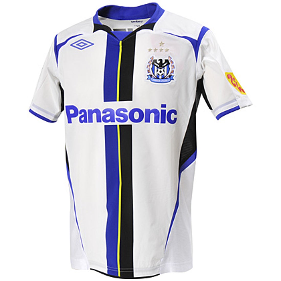 umbro ガンバ大阪 2012 ユニフォーム アウェイ 半袖 オーセンティック