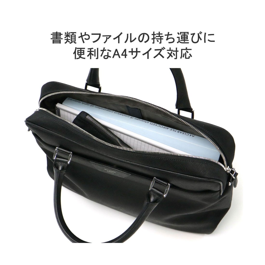 ペッレ モルビダ PELLE MORBIDA ペッレモルビダ ビジネスバッグ 出張