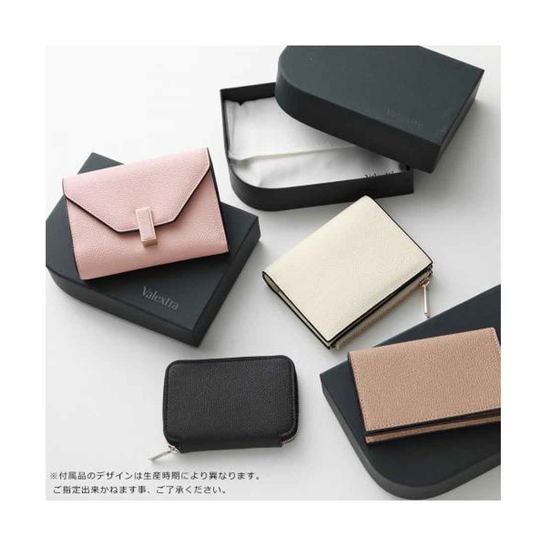 ヴァレクストラ Valextra Valextra カードケース SGNL0061028LOCPS99