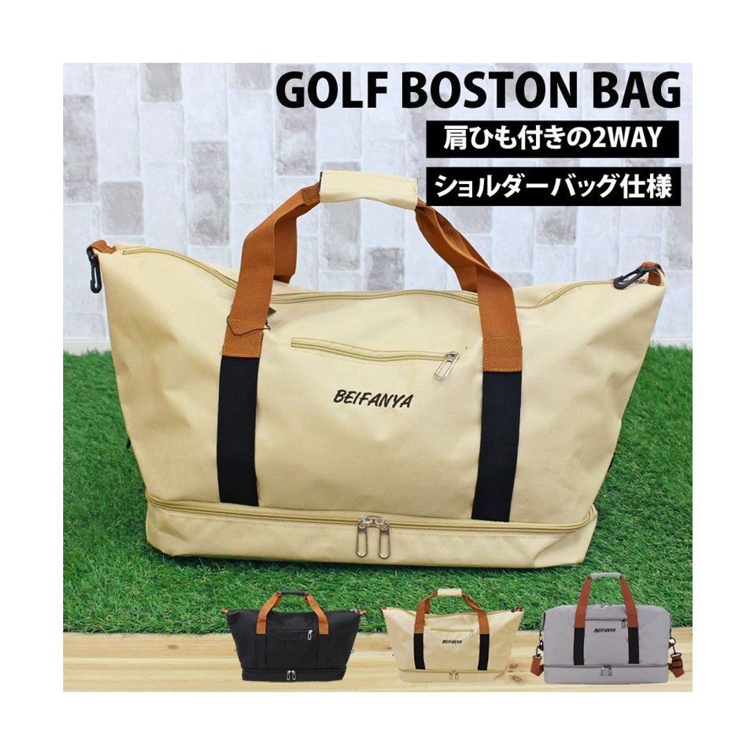 トップイズム TopIsm ゴルフバッグ ボストンバッグ メンズ 2WAY