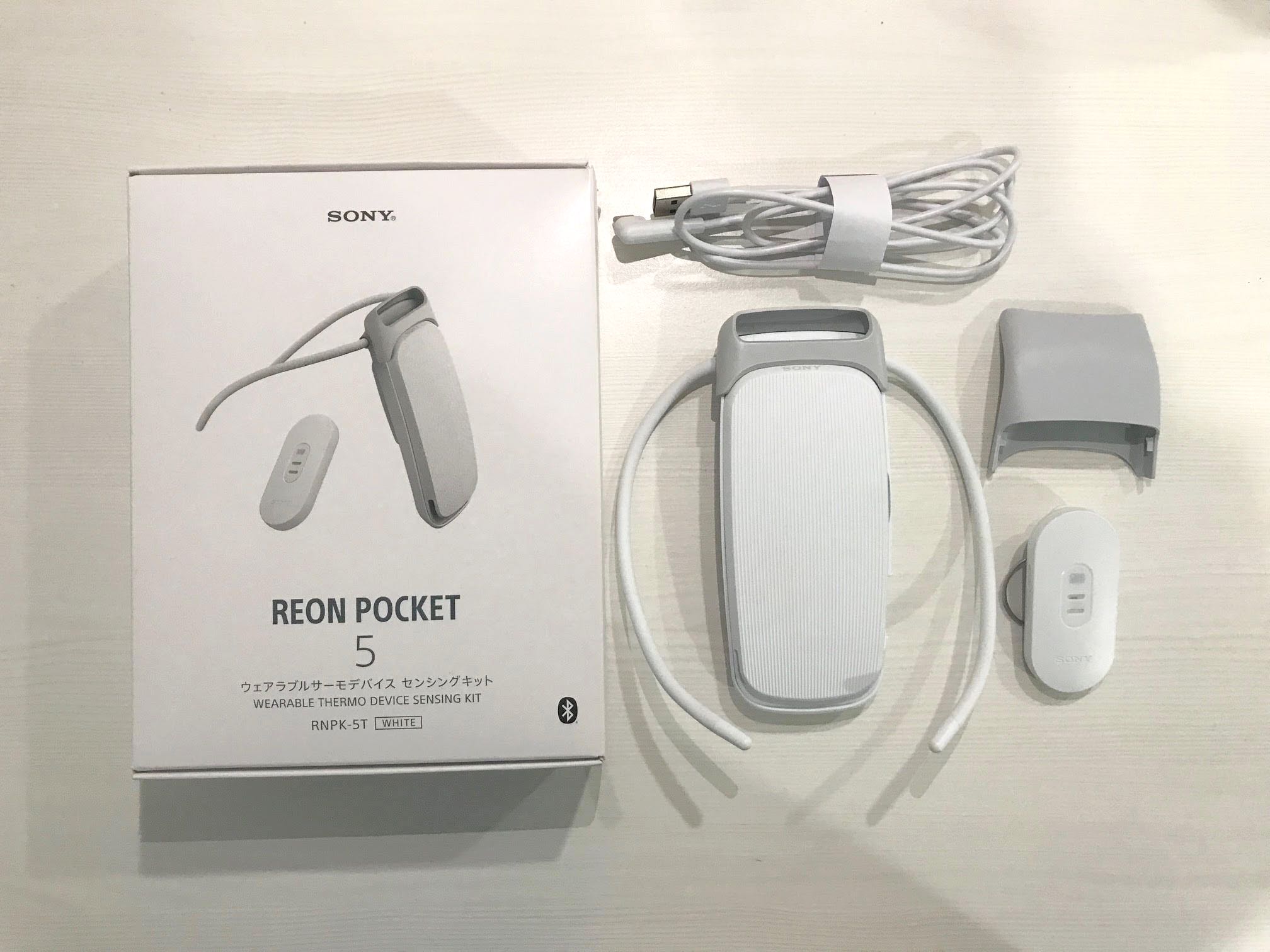 Sony Reon Pocket 5 review: A convenient on-the-go cooling and