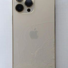 iPhone 13 Pro Max 訳あり・ジャンク 31,800円 | ネット最安値の価格