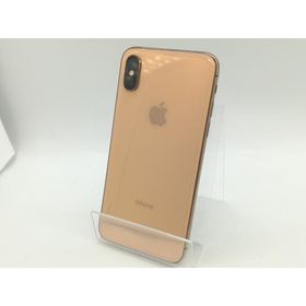 iPhone XS 512GB 新品 70,000円 中古 16,500円 | ネット最安値の価格