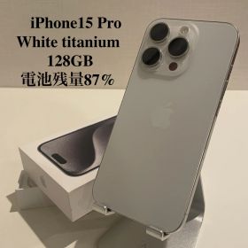 iPhone 15 Pro 訳あり・ジャンク 64,500円 | ネット最安値の価格比較