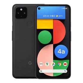 Pixel 4a 5G 新品 33,880円 中古 10,800円 | ネット最安値の価格比較