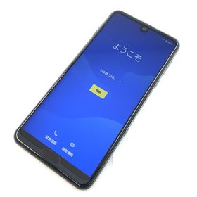 AQUOS R3 新品 21,980円 中古 5,600円 | ネット最安値の価格比較