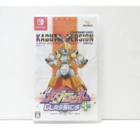 メダロット クラシックス プラス カブトVer. Switch 中古 6,910円