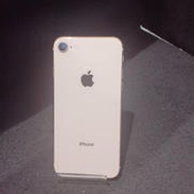Apple iPhone 8 新品¥11,000 中古¥7,700 | 新品・中古のネット最安値