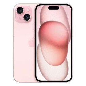 iPhone 15 Plus 512GB 中古 79,800円 | ネット最安値の価格比較