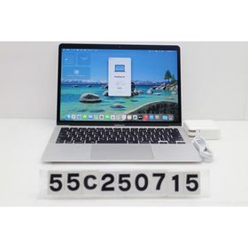 MacBook Air M1 2020 メモリ 16GB モデル 新品 75,000円 中古 | ネット