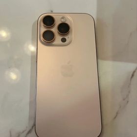 iPhone 16 Pro 訳あり・ジャンク 71,800円 | ネット最安値の価格比較