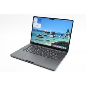 MacBook Pro 14インチ M5 (2025) 新品 211,000円 中古 | ネット最安値