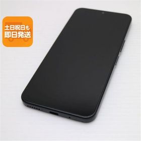 Libero 5G IV 中古 8,800円 | ネット最安値の価格比較 プライスランク
