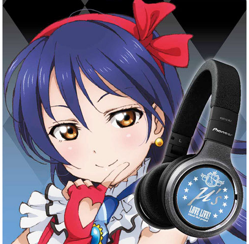 ハイレゾ音源対応ヘッドホン「Pioneer SE-MX8-K」と「ラブライブ！」が