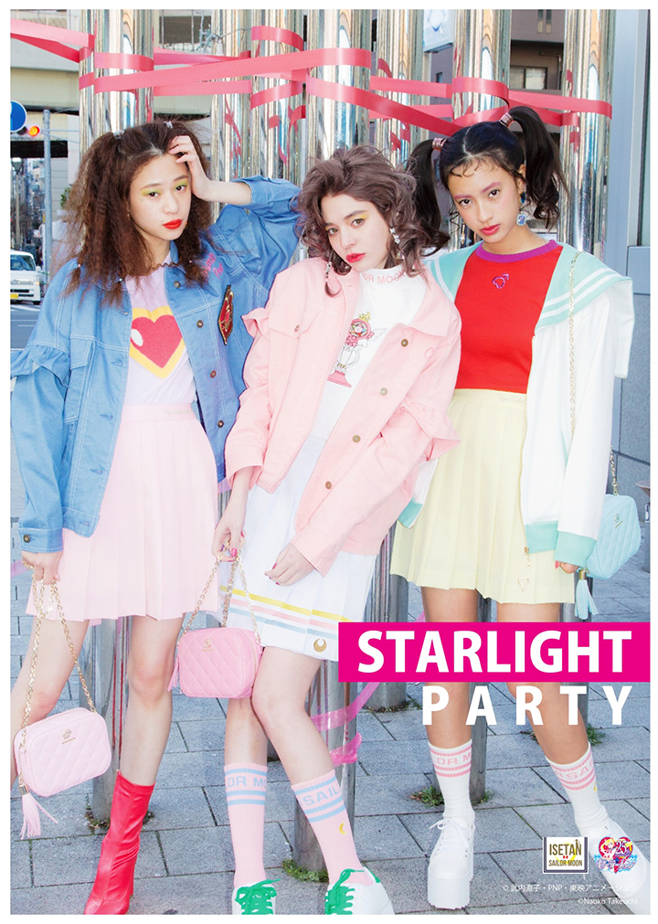 PAMEO POSEやオリジナルも♪ セーラームーンが再び伊勢丹新宿店に登場