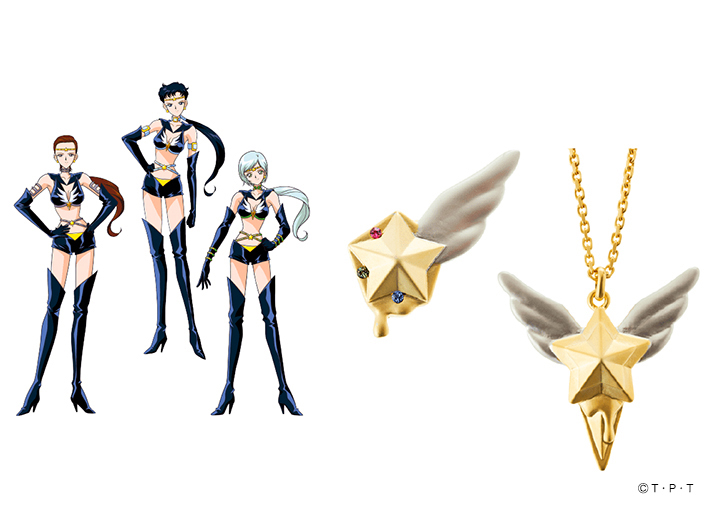 エターナルティアル」や「ルナPボール」がアクセサリーやスイーツに