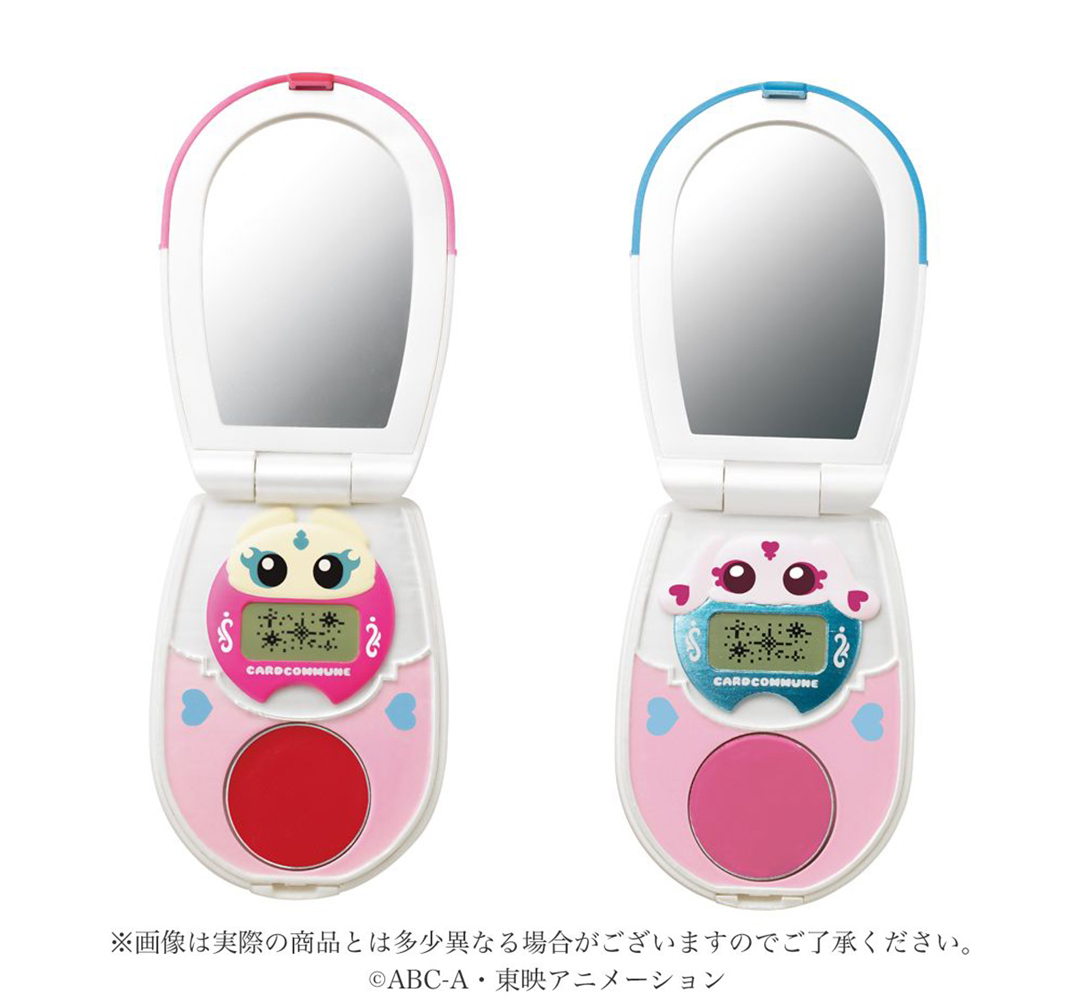 変身アイテム“カードコミューン”がチーク＆リップに♡ 初代「ふたりは