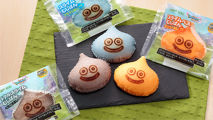 スライムむしぱん」がローソンストア100にあらわれる
