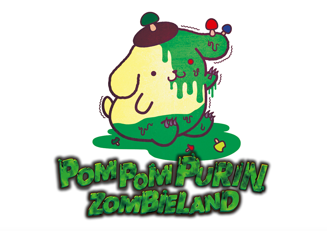 ポムポムプリンが“緑色”にゾンビ化！オバケンとコラボした『ポムポム