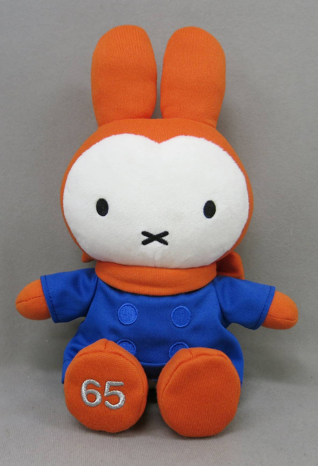 ゆきのひの うさこちゃん』の原画を一堂に展示☆ 松屋銀座にて『誕生65