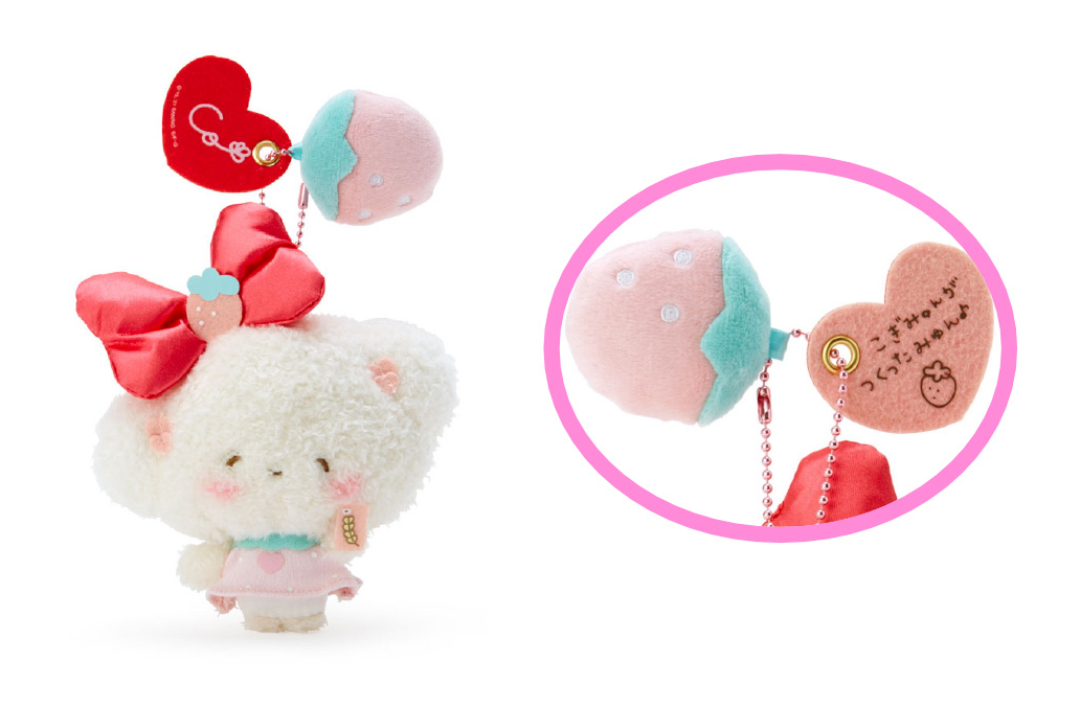 サンリオの儚すぎるキャラクター「こぎみゅん」の初恋をみんなで応援