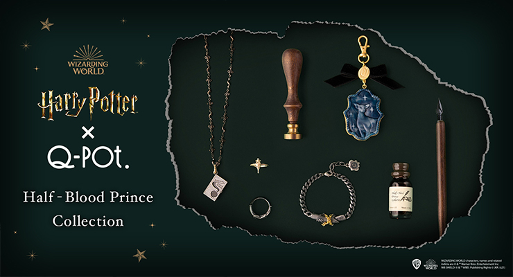 Harry Potter × Q-pot.」半純血のプリンス＝セブルス・スネイプから