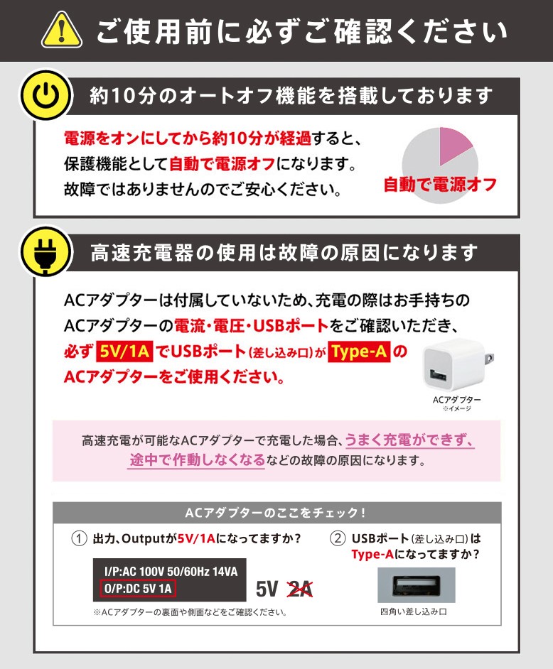 医師監修】スカルプ電気ブラシ|スカルプD ボーテ公式サイト| アンファー