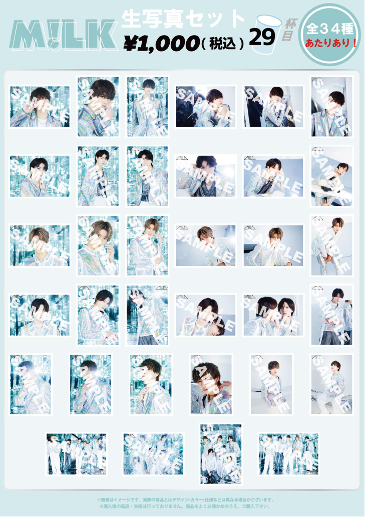 408651___E4_BA_8B_E5_BE_8C_E5_