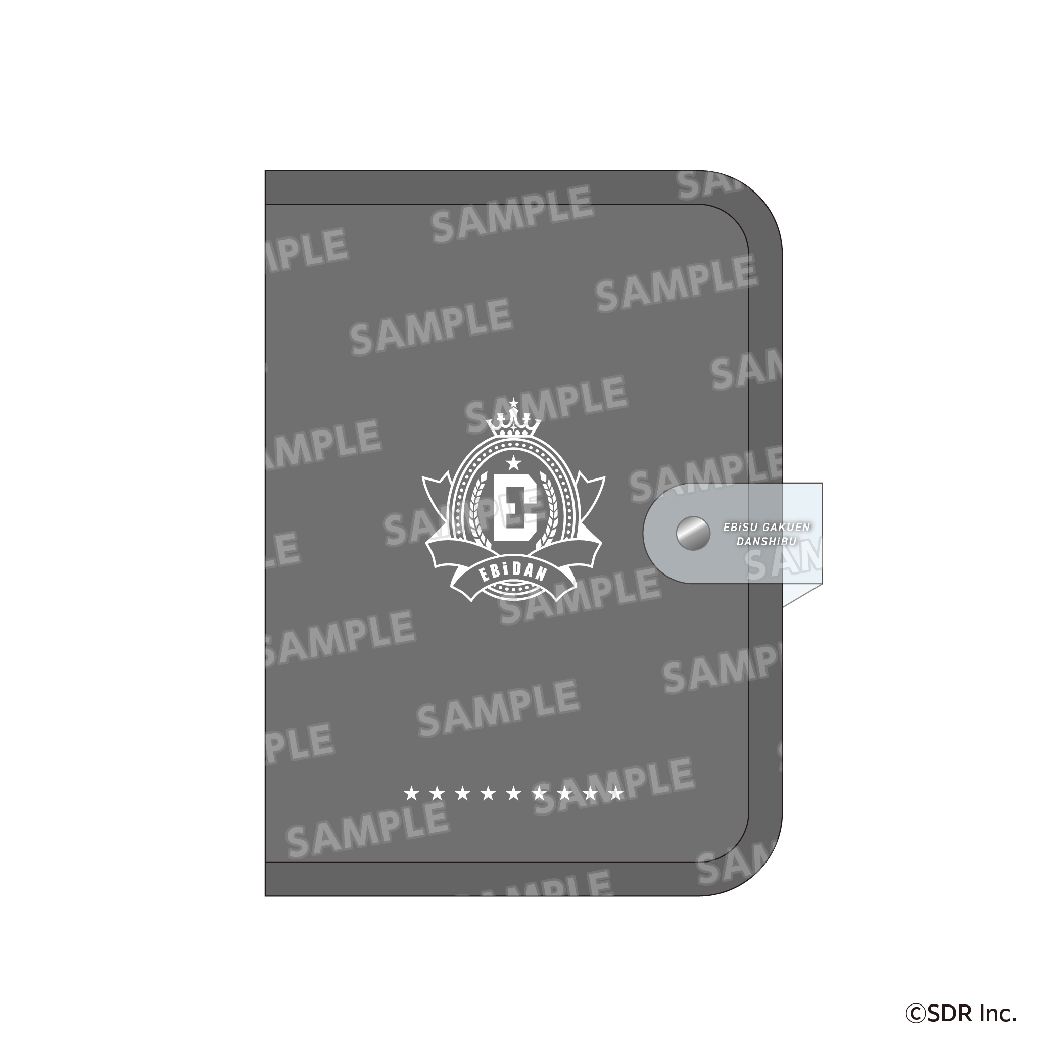 EBiDANくじ ～I'll be with you forever.～』ローソングループ限定で