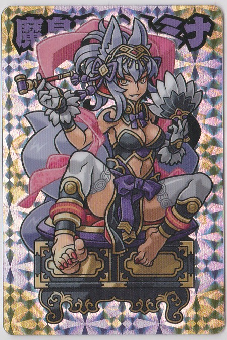 神羅万象チョコ】流星の皇子 女性キャラまとめページ