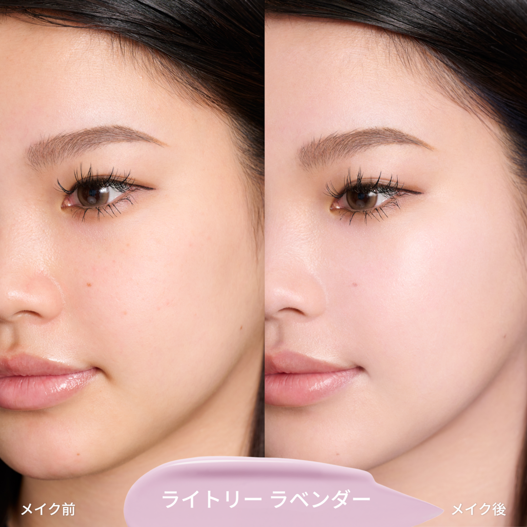 グロー プレイ ライトフル C3 トーン アップ プライマー SPF 50+