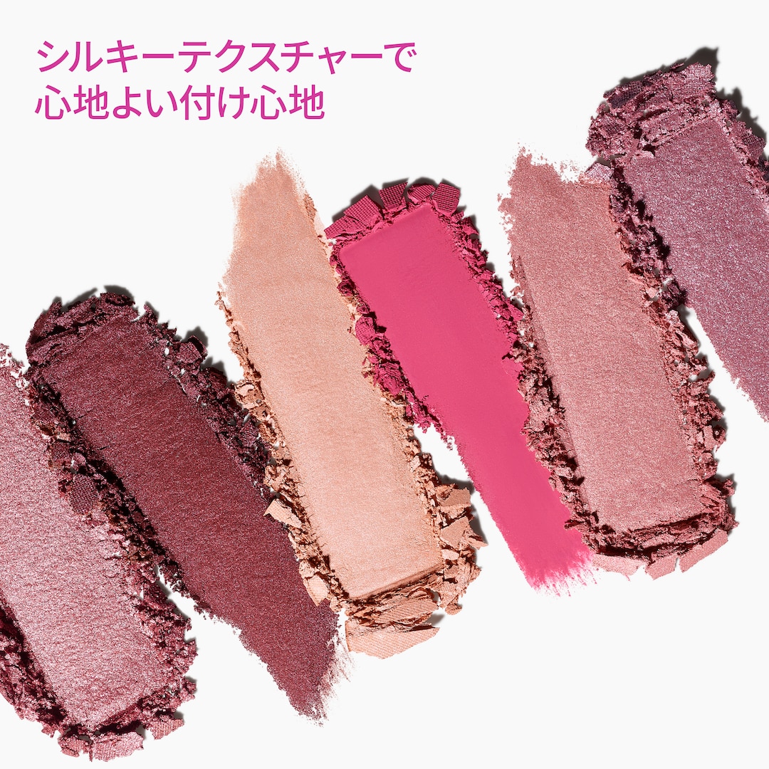 コネクト イン カラー アイシャドウ パレット x 6: ローズ レンズ