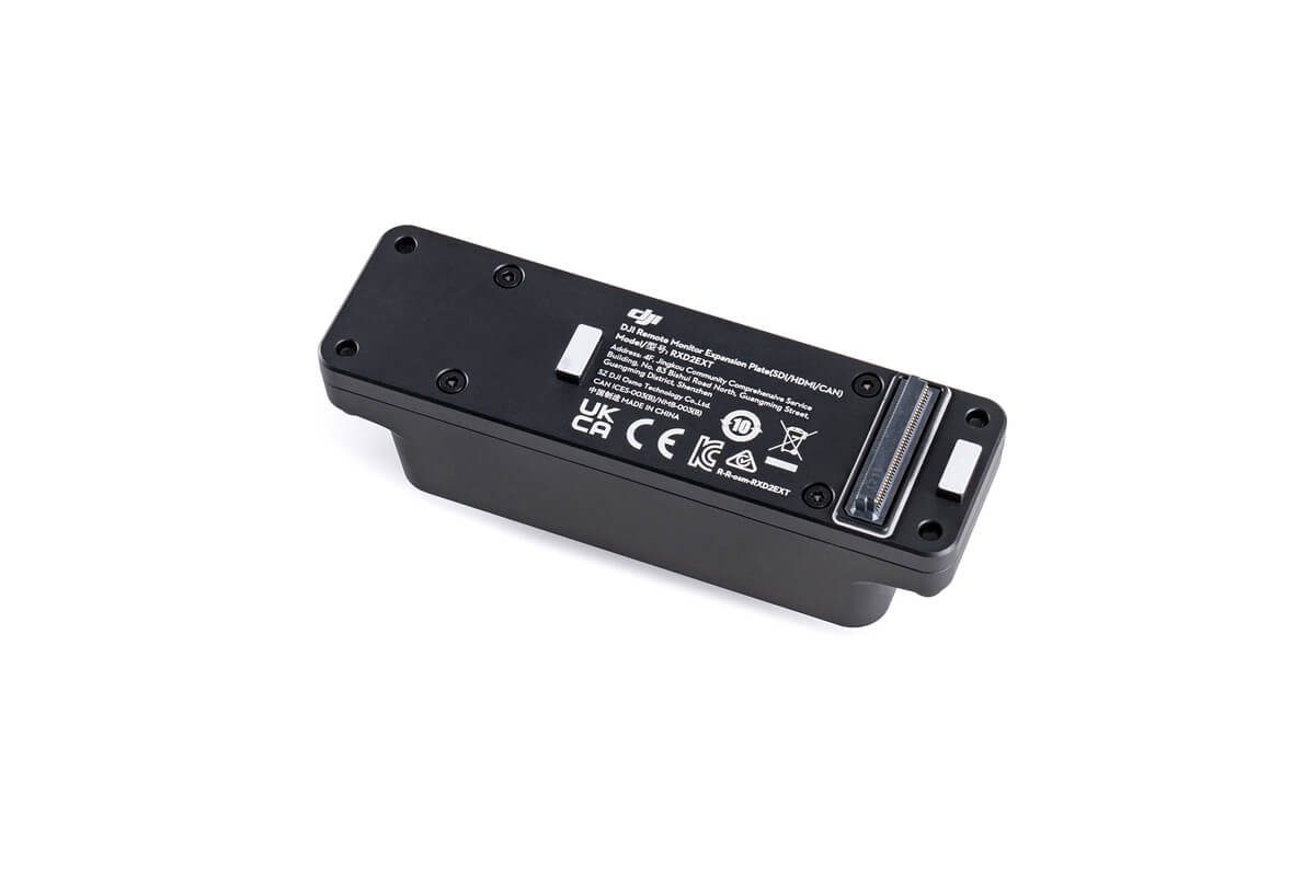 DJI 遠隔モニター 拡張プレート (SDI/HDMI/DC-IN)購入 - DJI Store