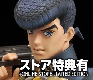 特設ページ】アニメ『ジョジョの奇妙な冒険 ダイヤモンドは砕けない