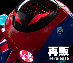 スパイダーマン：スパイダーバース SVアクション ペニー・ パーカー