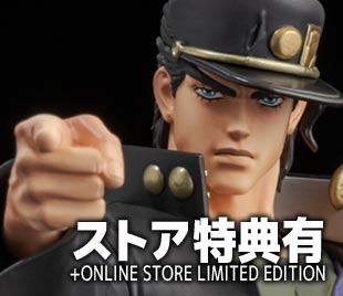 特設ページ】アニメ『ジョジョの奇妙な冒険 スターダストクルセイダー