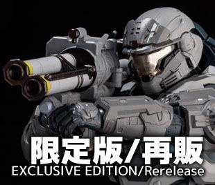 1000toys – 株式会社千値練 ー Sentinel co.,ltd