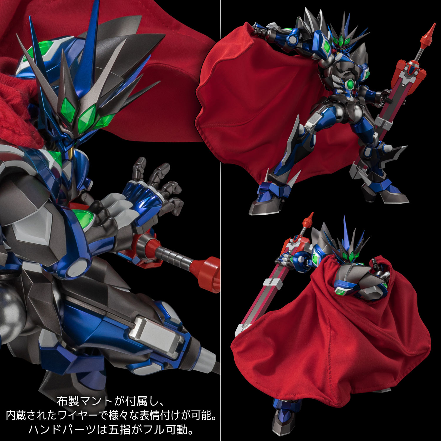 RIOBOT ヴァイサーガ（ストア限定商品） – 株式会社千値練 ー Sentinel