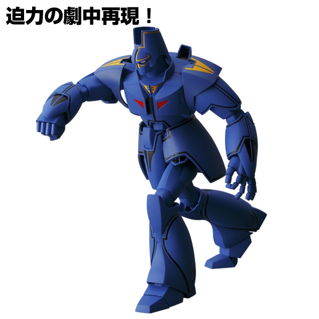 千値練×T-REX 巨神ゴーグ – 株式会社千値練 ー Sentinel co.,ltd