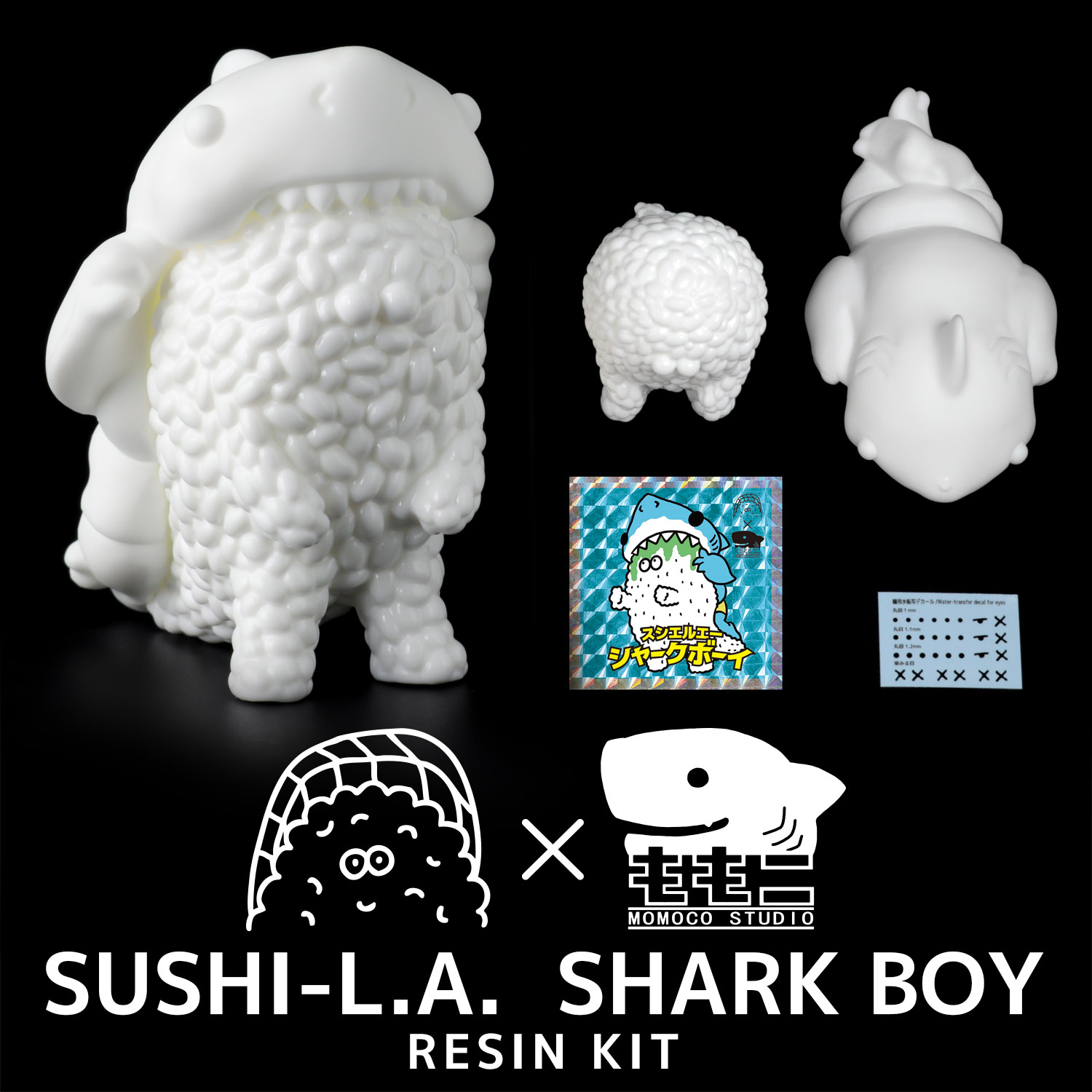 SUSHI-L.A.(スシエルエー) シャークボーイ レジンキット – 株式会社千