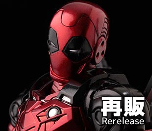 ファイティングアーマー デッドプール（再販） – 株式会社千値練 ー