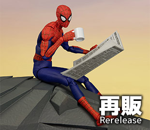 スパイダーマン：スパイダーバース SVアクション ピーター・B