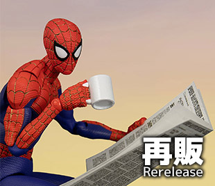 スパイダーマン：スパイダーバース SVアクション ピーター・B