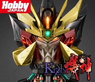 AMAKUNI機神 ジェネシックガオガイガーヘッドディスプレイモデル