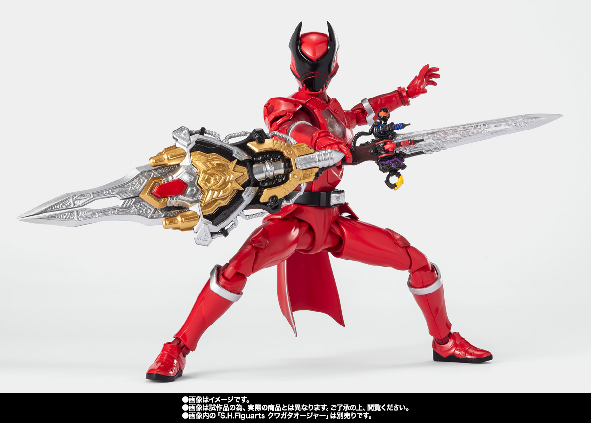 S.H.Figuarts オオクワガタオージャー | 魂ウェブ