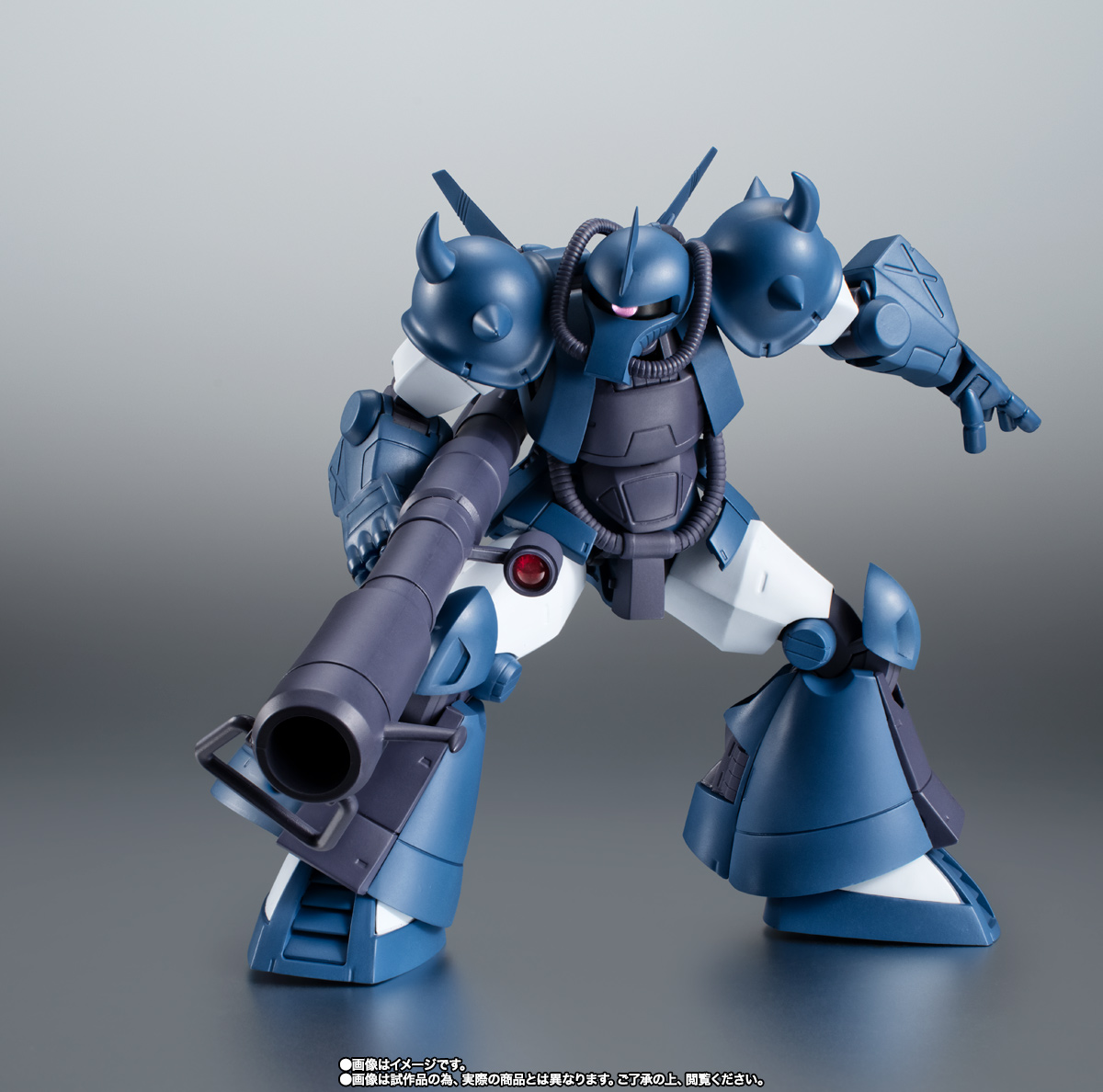 ROBOT魂 ＜SIDE MS＞ MS-07H グフ飛行試験型 ジャブロー基地仕様 ver
