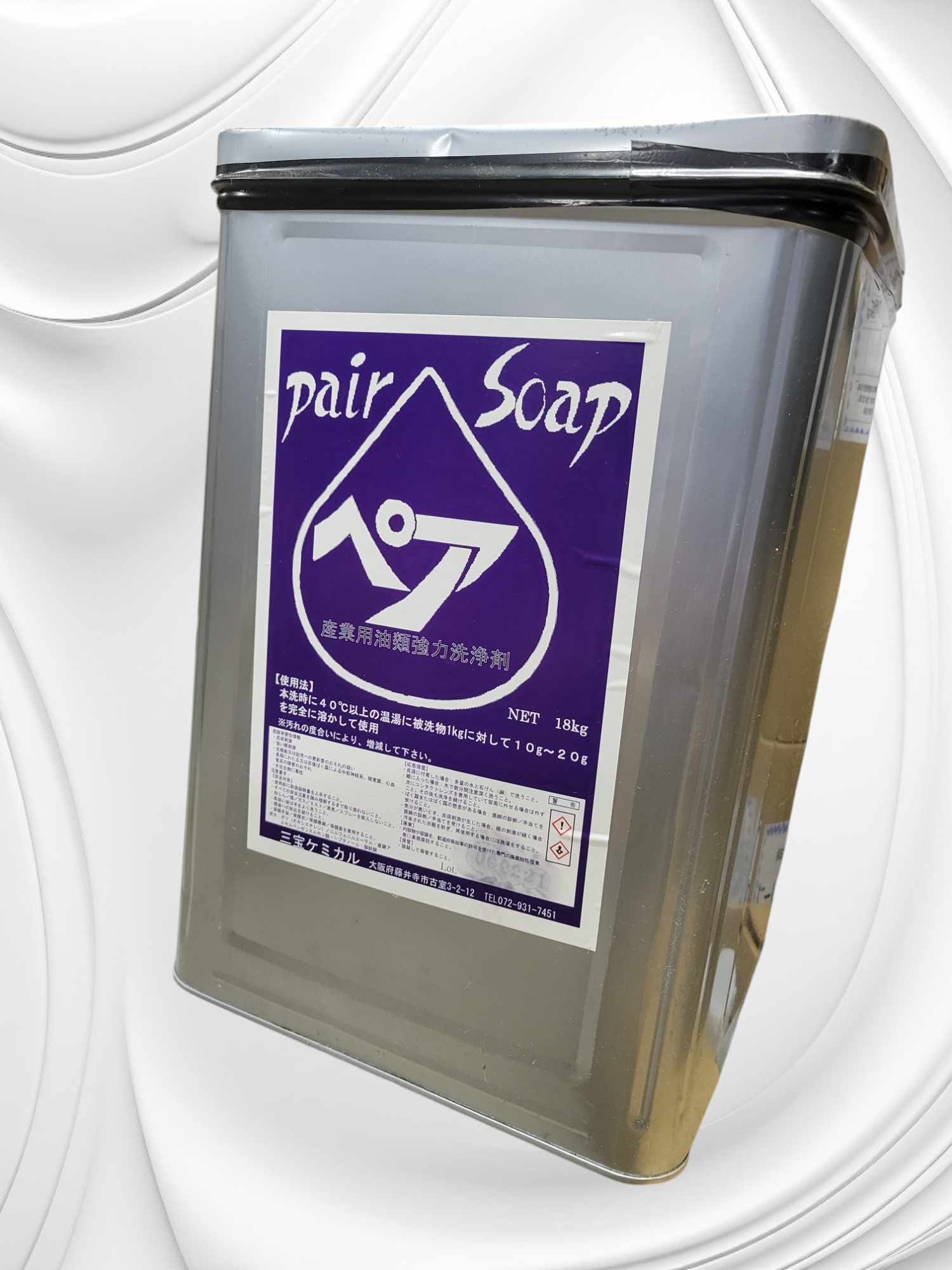 4aff67e2d50559afe62b81d9a210ca