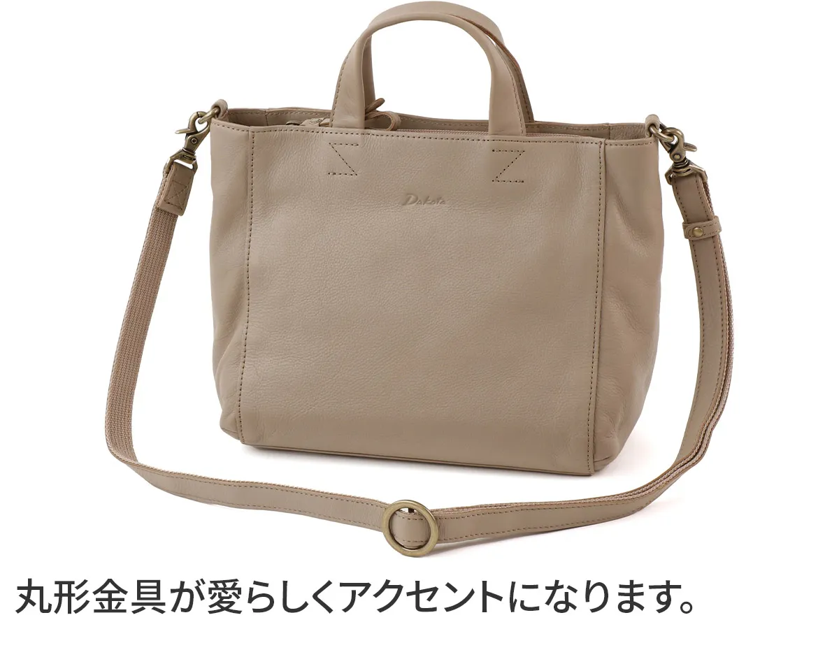 Dakota ダコタ リベロ 2WAYショルダーバッグ 1034671 | こだわりの