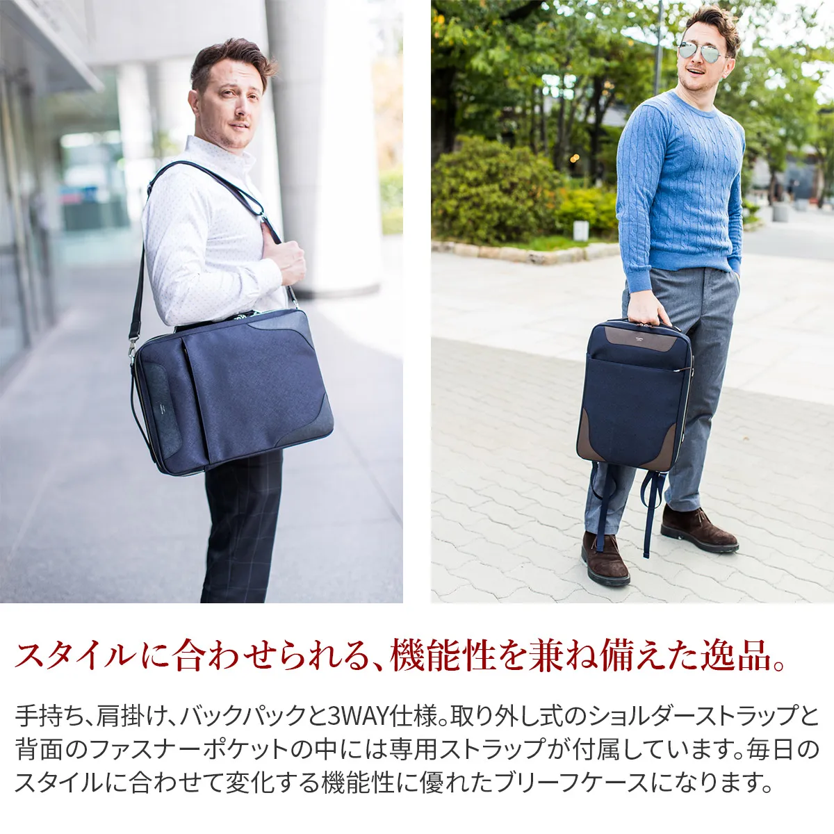 PELLE MORBIDA ペッレモルビダ Capitano キャピターノ 4WAYブリーフ